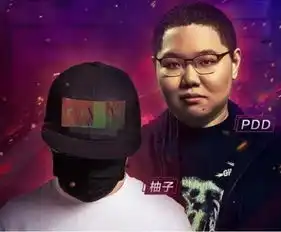  和平精英斗鱼柚子无敌车技感人这一翻车地点已被拉黑