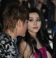  范冰冰看秀引骚动对范爷称号不感冒