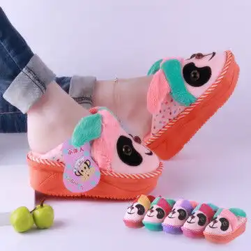  晨宇拖鞋加盟加盟费多少钱电话怎么样