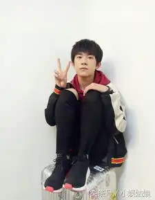  易烊千玺居然热衷和他穿情侣装讲真,还挺好看的在一起吧