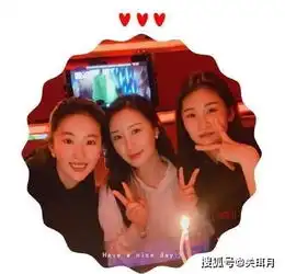 时隔16年,刘亦菲与舒畅再同框,网友神仙友情
