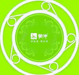 蒙牛图片模板免费下载psd格式2268像素编号13804263千图网
