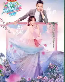  张嘉倪买超太甜了张嘉倪试婚纱,老公买超的一个小动作亮了