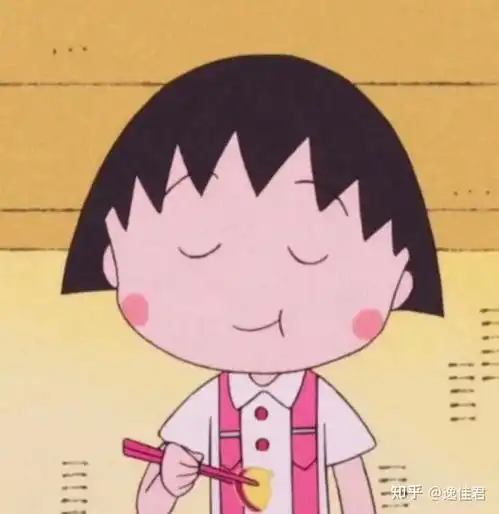  樱桃小丸子情侣头像46张23对