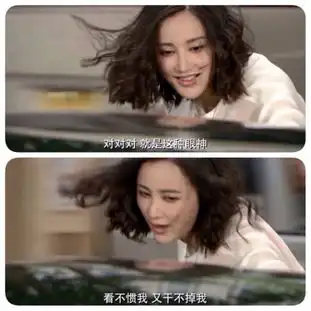 张歆艺新闺蜜时代热播拍戏期间体重暴跌图