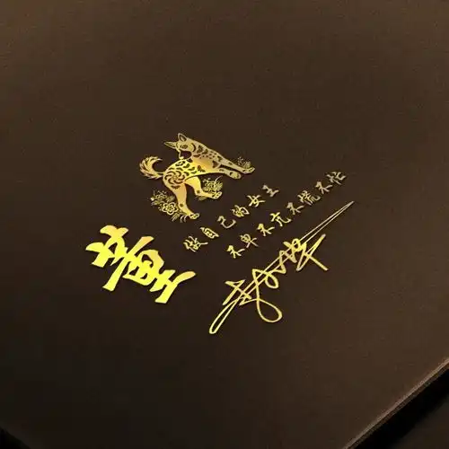  你多久没换过微信头像了,28张超赞3d艺术签名头像,不要错过了