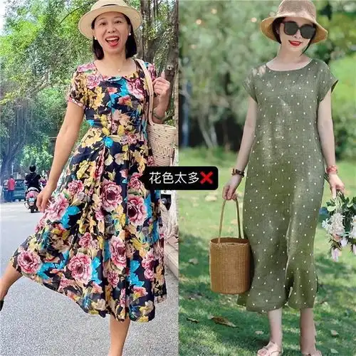  为什么劝中年女人少穿花裙子这3组真实素人街拍告诉你答案