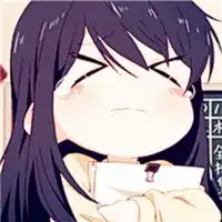  你笑着对我说你不爱我二次元可爱头像