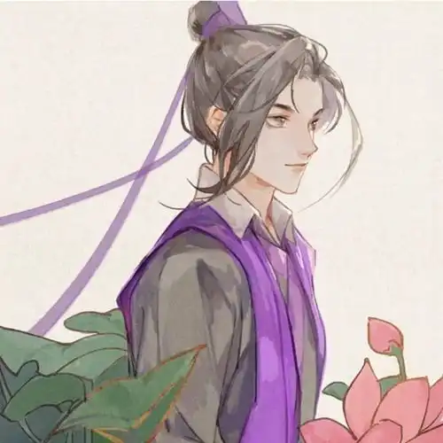  古风男生头像爱你,大概从这到月亮,再绕回来,这么远