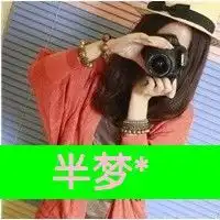 我想要两张闺蜜头像有字不是同一个人