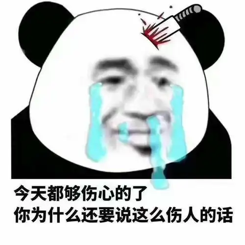  键斗罗登场,最强斗罗就此诞生教教你什么叫魂技配合