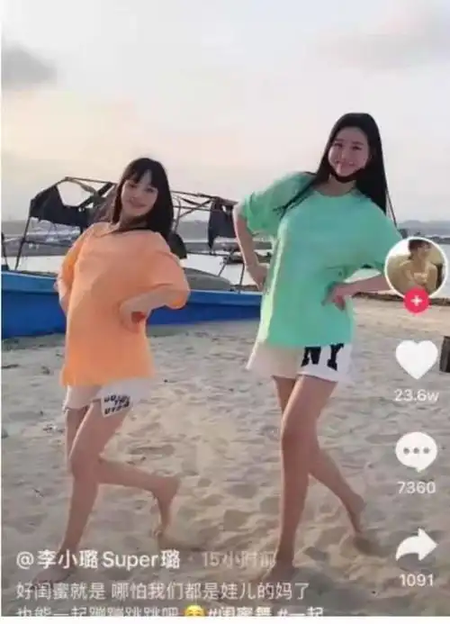 李小璐有多难,晒新闺蜜,对方却刻意保持距离