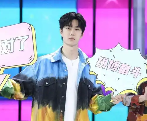  王一博节目里分享小故事,因为有爱相伴,所以有了战胜一切的勇气