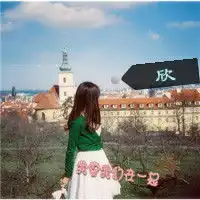 qq带字三闺蜜头像3张qq姐妹头像三张最好每一张都是一人,字分别是菲宁叶