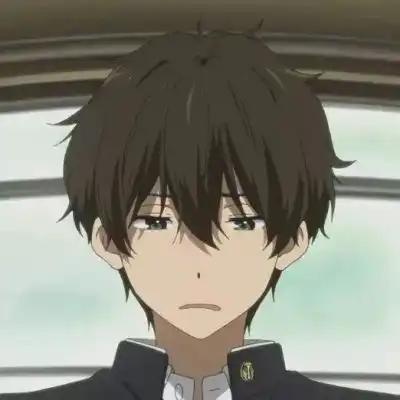  折木奉太郎头像20张