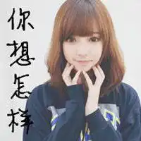姐妹三人闺蜜头像带字微信头像图片大全
