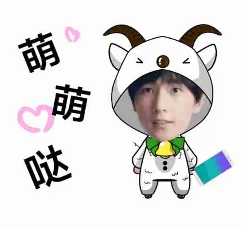  幽默笑话本命年,女友给我买了一身大红的衣服,裤子外套