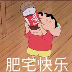  情侣专用表情包