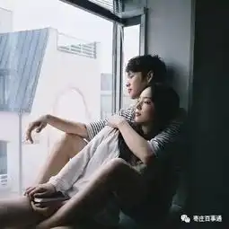  2017枣庄老婆新标准