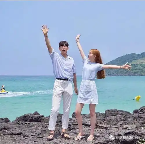  24套超美的情侣穿搭,看完想谈恋爱啦