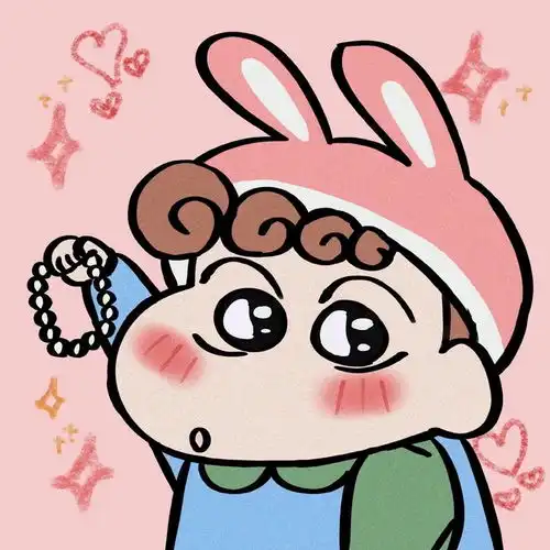  蜡笔小新情侣头像