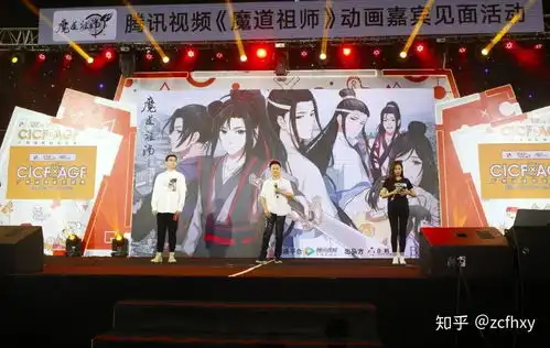  刚刚收官的魔道祖师动画流量口碑双丰收,腾讯视频做对了什么