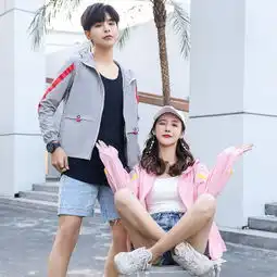  男女户外情侣高品防晒衣超薄透气皮肤衣多色大码