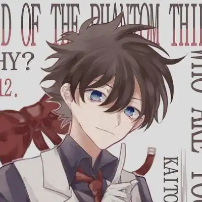  苏柒柯基系列动漫头像男版