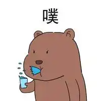  找一张可爱的宝宝图片做微信头像