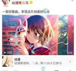  求这个女孩的这张图片