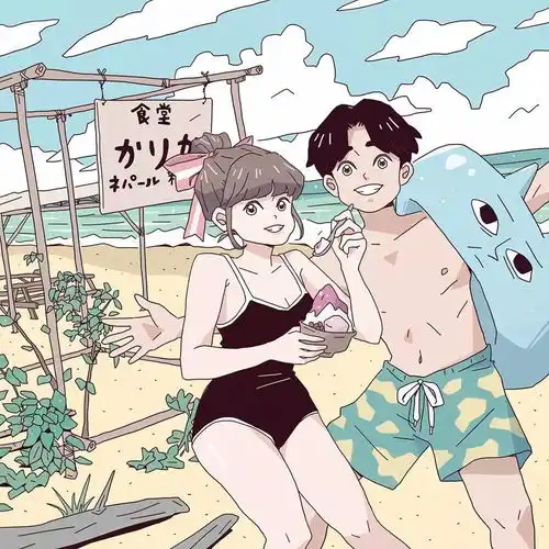  插画甜甜的古早味