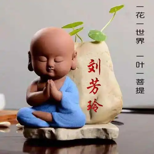  专属你的微信头像,最新39张高清质感商务签名头像,你会喜欢