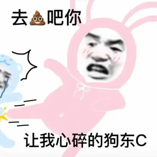  情侣头像这个冬天要两个人过冬