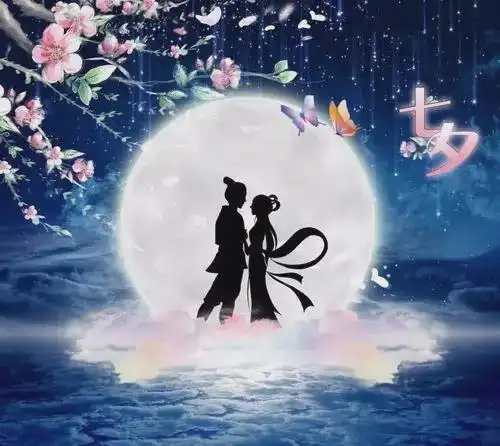  七夕,不应该让浪漫沾满铜臭味