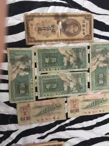  一张中华民国三十六年印的孙中山头像的五千元的纸币现在能值多少钱