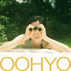  oohyo好听的歌曲mv资料图片新歌oohyo专辑酷我音乐