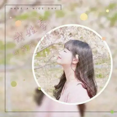  李姓微信头像带有李姓氏的头像大全