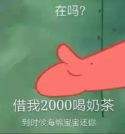  299买到杨幂同款小飞象这些联名t恤吃土也得买