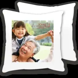  我的父亲母亲给老人的礼物情侣抱枕