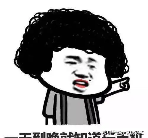  开心一笑医生朋友我家没什么好招待你的,给你测个血糖吧