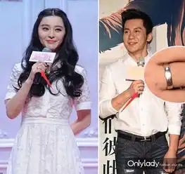  爱到深处戴同款范爷李晨热恋信物真不少