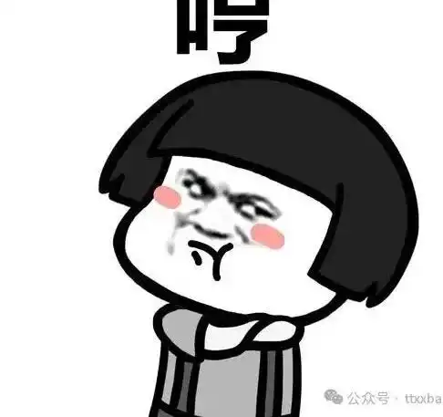  爆笑经典搞笑笑话,中午吃饭隔桌的情侣吵起来了,争执几句后女的大叫