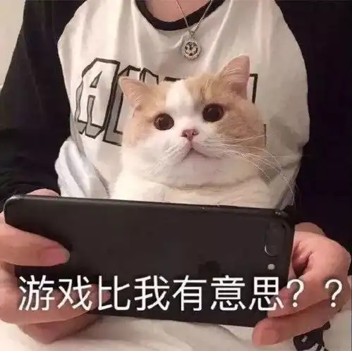  拿去发朋友圈的沙雕句子,没什么用但很好笑