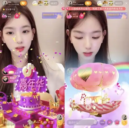  孙一宁前任委屈发文,谈了一场共享恋爱,粉丝三观跟着五官走