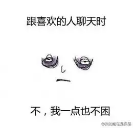  有没有文字类的伤感图片