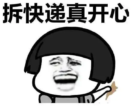  幽默笑话情侣去吃饭,男孩问女孩吃什么,答案不简单