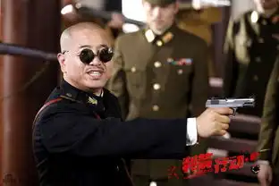  大鹏晒太阳的后裔刘能赵四谢广坤宋小宝换上军装