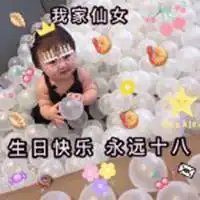 罗熙小可爱女孩表情包头像微信头像图片大全