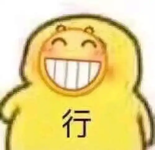  离婚了你要孩子还是房子我想要你和直男的聊天记录刷爆朋友圈