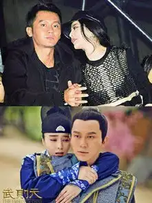  陈赫郑恺李晨邓超王祖蓝baby跑男丑闻全揭发男神变男渣